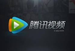 腾讯视频安装,轻松一步，畅享海量影视资源